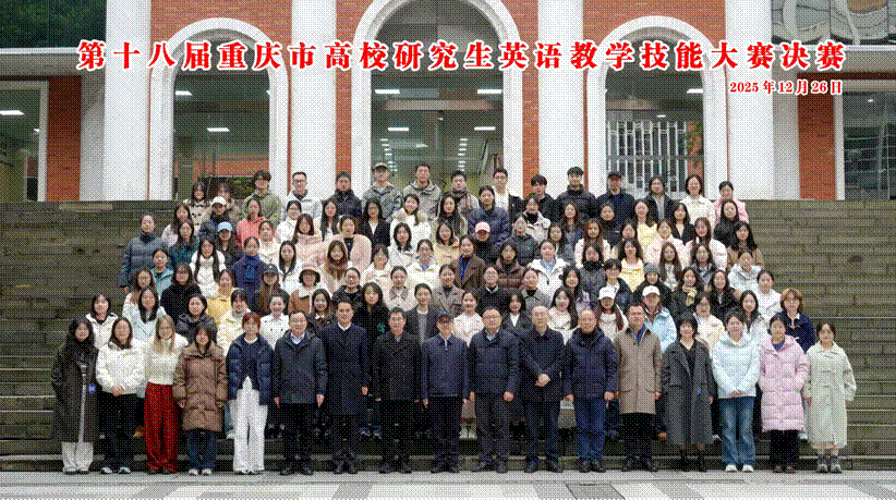 2025-12-26 11:31:20.042000